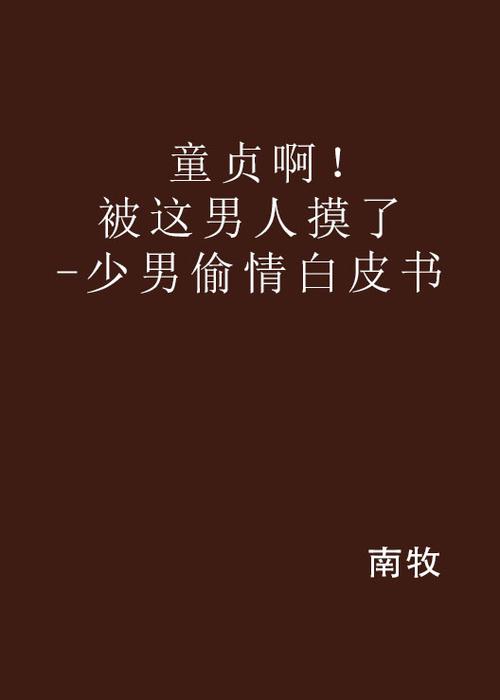 大陆毛片基地的相关介绍
