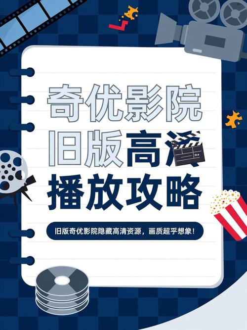 免费视频app网站无需下载的相关介绍