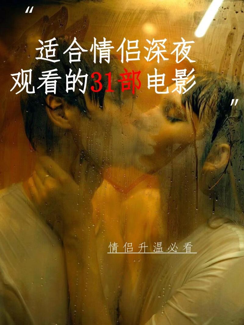 啊啊啊视频app下载的相关介绍