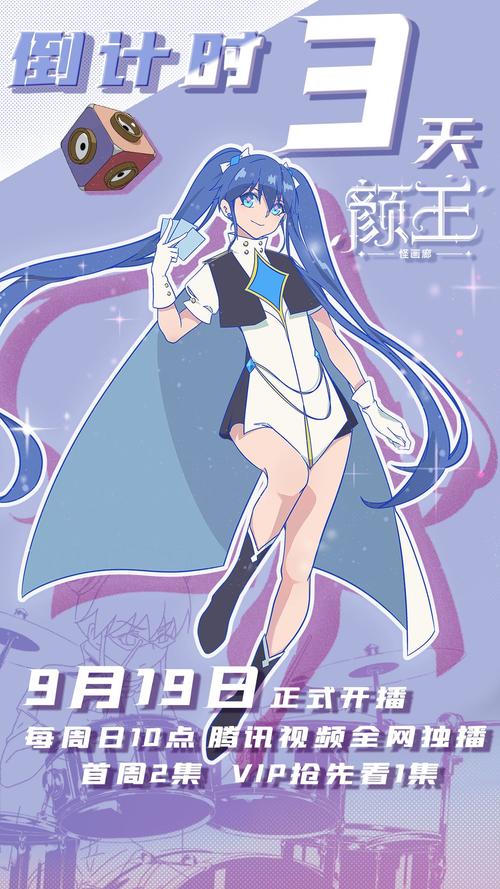 神马影院第九影院yy6080的相关介绍