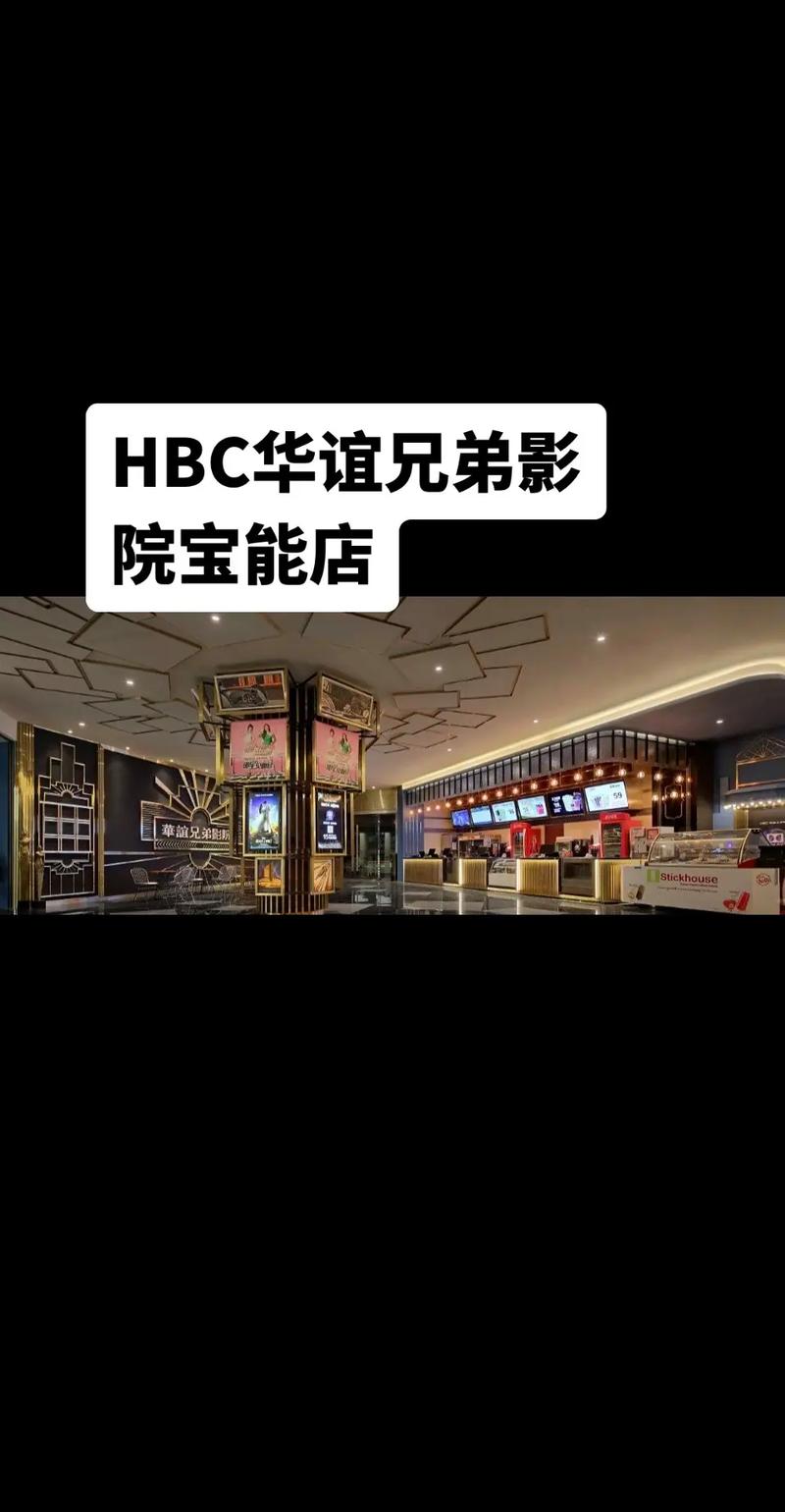 尘落影院50swang的相关介绍
