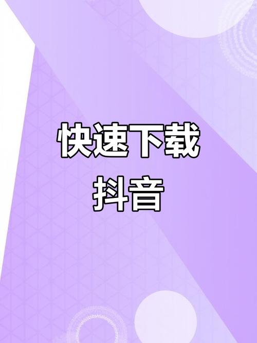 国产精品久久久久久久久毛片的相关介绍