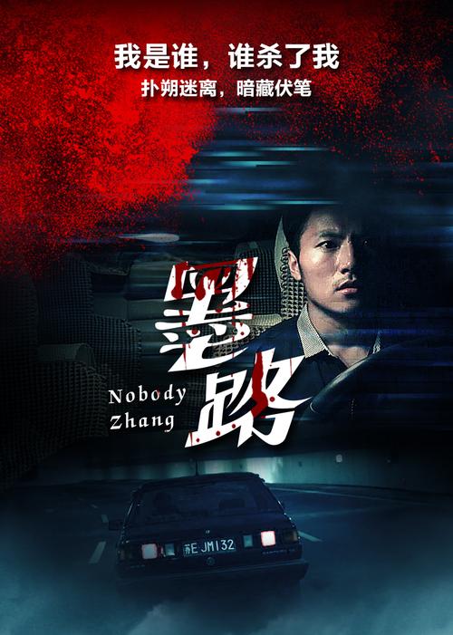 久久av.a的相关介绍