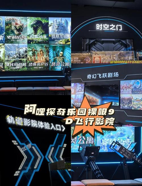 我操老师逼的相关介绍