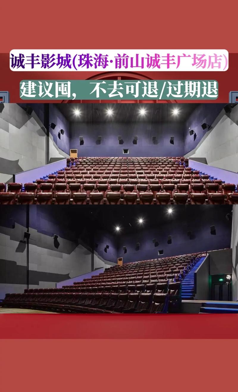 五杀影院视频在线观看的相关介绍