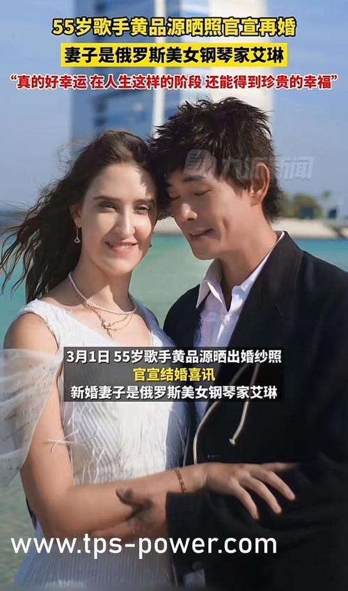 6080新视觉影院清的相关介绍