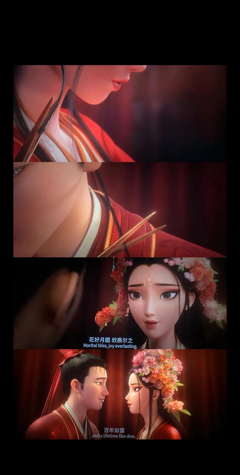 18禁黄色在线网站的相关介绍