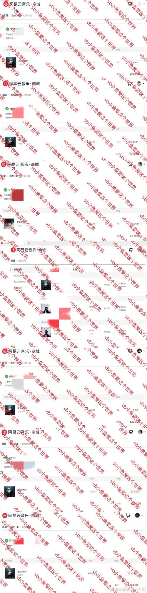 xxxx中国熟妇的相关介绍