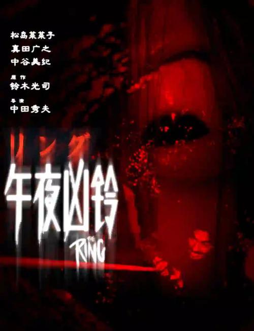 夫妻看毛片的相关介绍