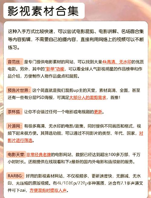 男人天堂国产中文久久久的相关介绍