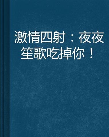 日本街头搭讪熟妇人妻的相关介绍