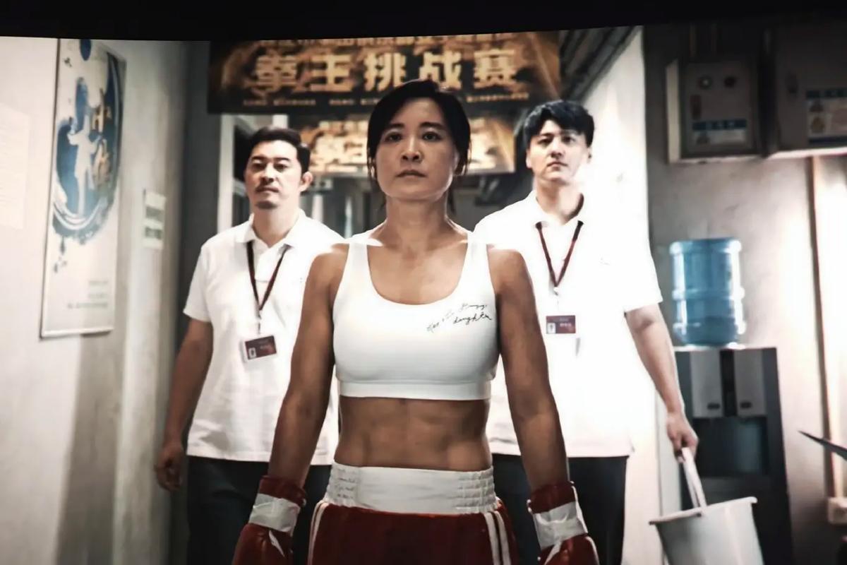 盲人影院的相关介绍