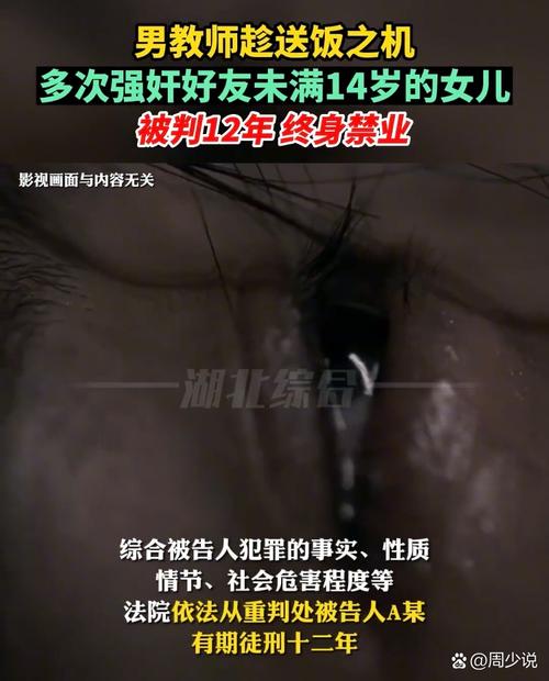 九洲影院的相关介绍