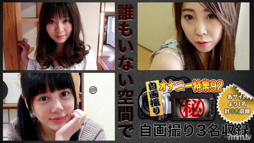 熟女少妇一二区的相关介绍