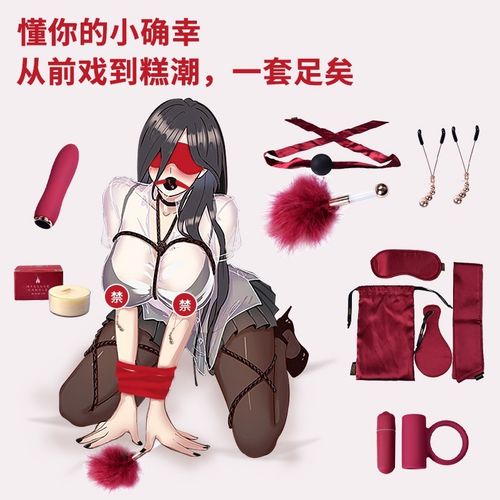 国模大尺度男女私拍的相关介绍