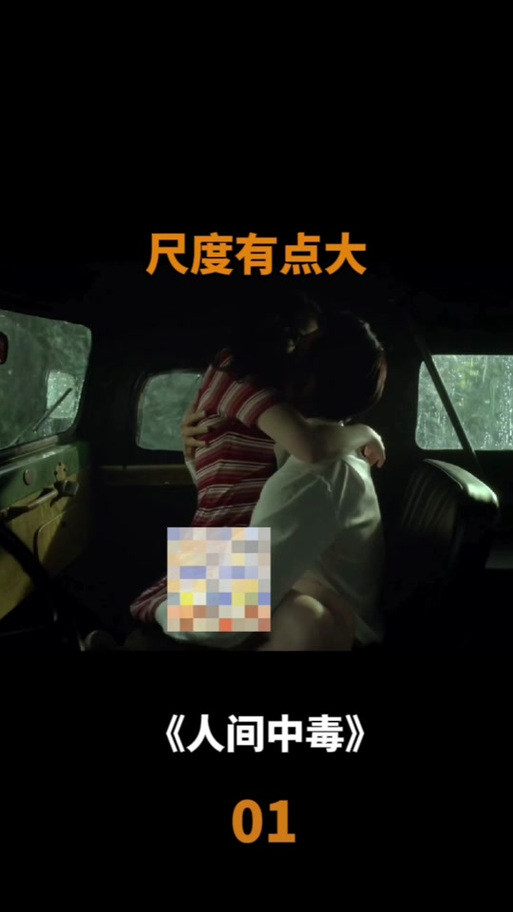 熟女少妇一二三区的相关介绍