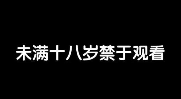 程潇大尺度图片的相关介绍