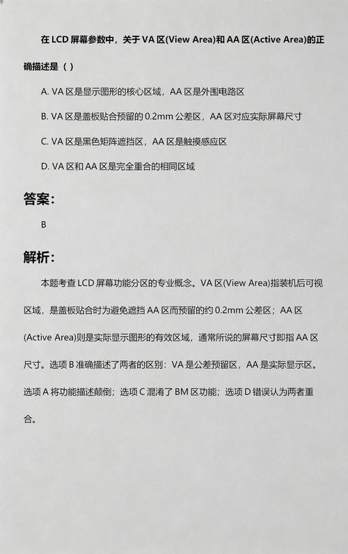 梅州电影院的相关介绍