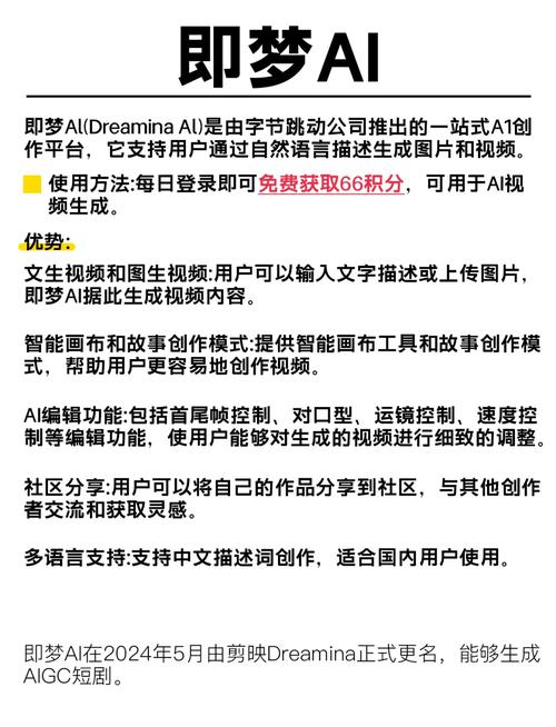 青丝影院的相关介绍