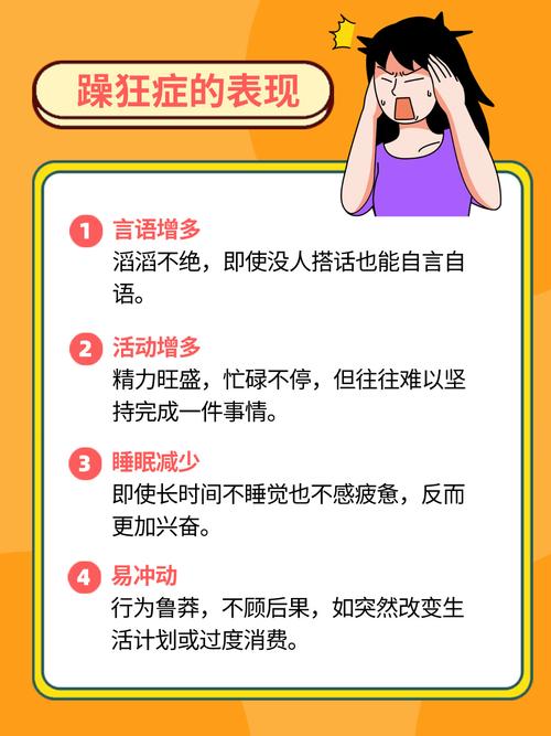 18禁免费视频app下载的相关介绍