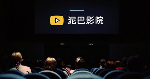 啪啪啪人妻的相关介绍