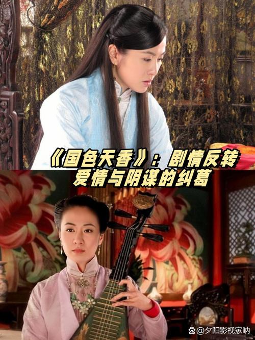 优视影院的相关介绍