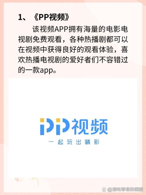 九岁女孩有黄色分泌物的相关介绍