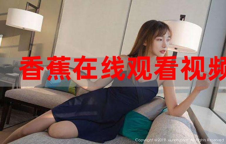 动漫勾引的相关介绍