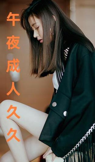 568影院的相关介绍
