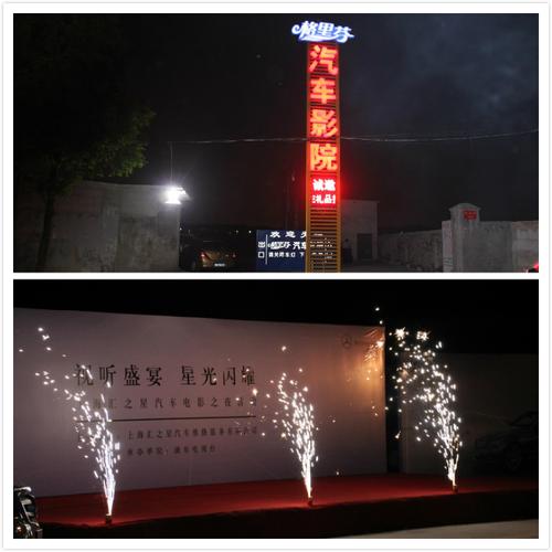少妇激情性av的相关介绍