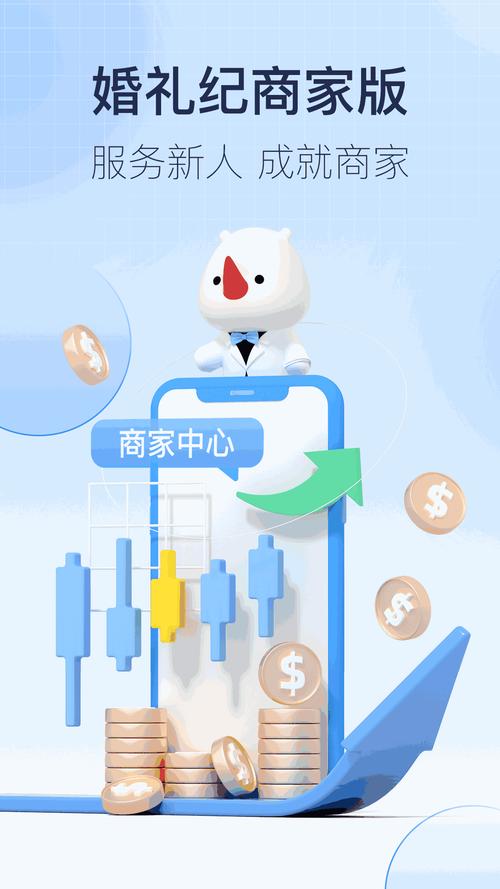 老司机影院福利视频免费提供高请的相关介绍