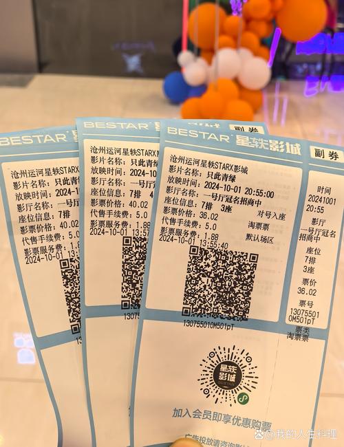 嫩草蜜桃性感人妻少妇av的相关介绍