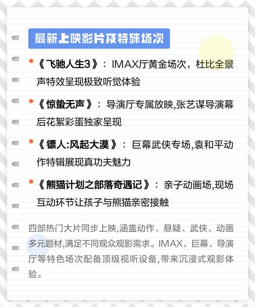 久久久亚洲男人的天堂ww的相关介绍