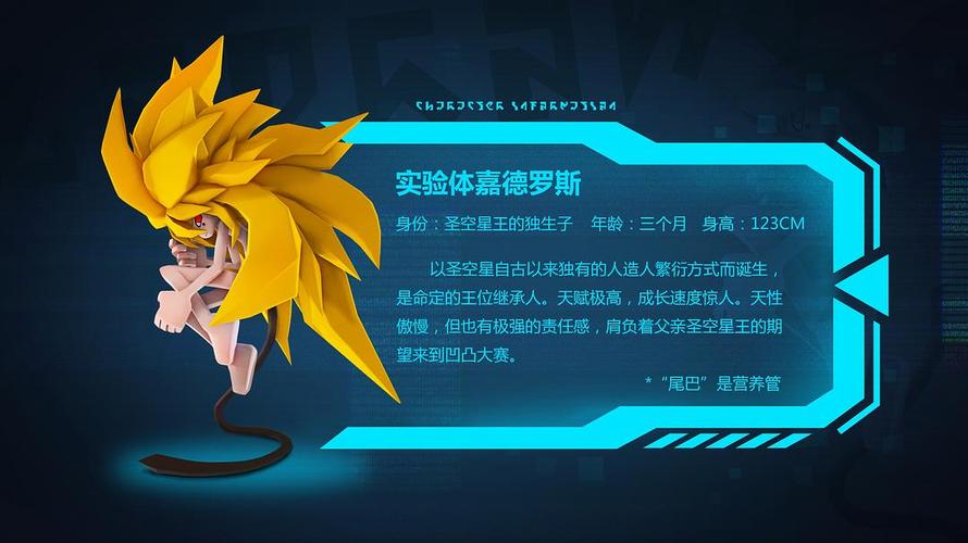 易家影院的相关介绍