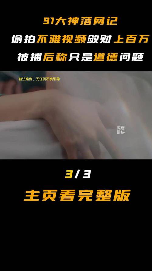 去电影院英文的相关介绍