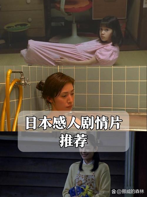 男女大尺度激吻的相关介绍