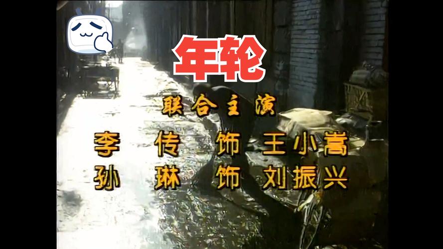 久久精品欧美高清的相关介绍