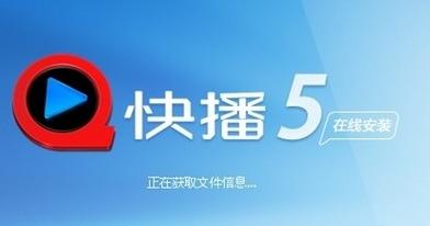 伊人影院金八天国的相关介绍
