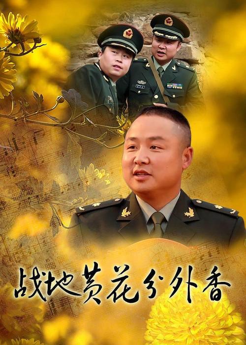 本色影院的相关介绍