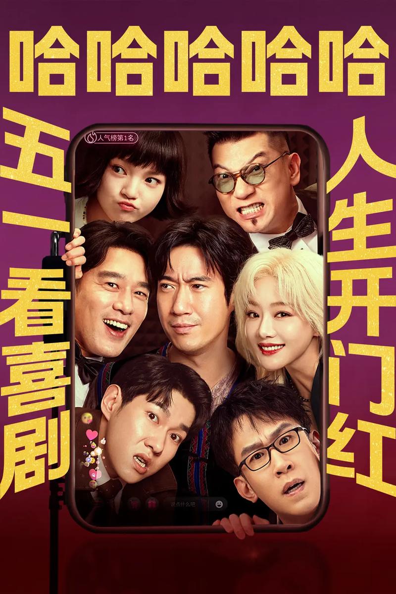 色男人天堂久久的相关介绍