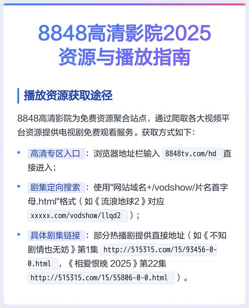 老师让我操她逼的相关介绍