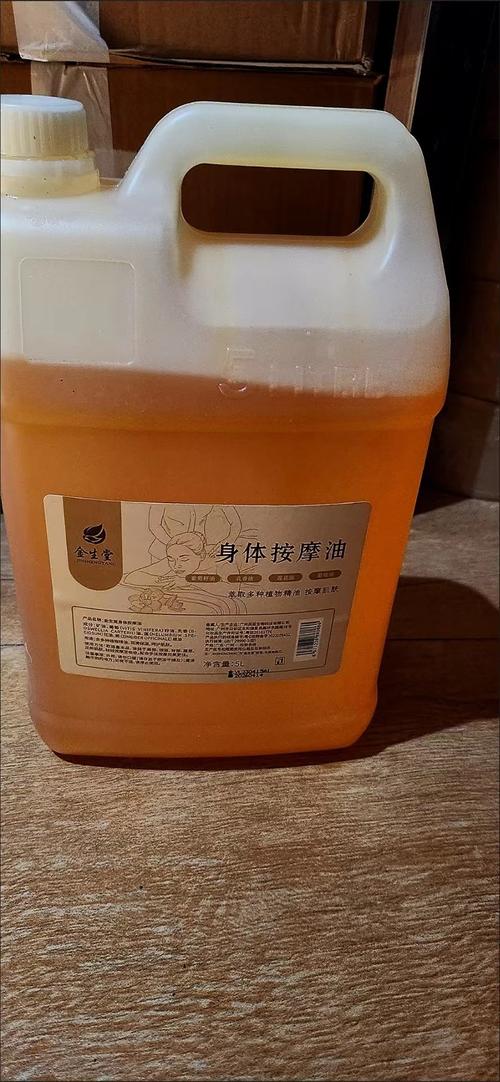 国产精品嫩草影院的相关介绍