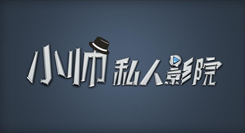 久久激情国产片的相关介绍