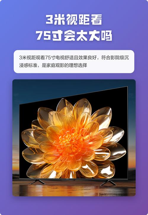 科技馆电影院的相关介绍