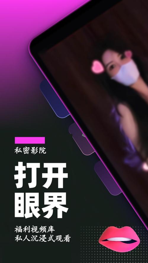 操美女教师的相关介绍