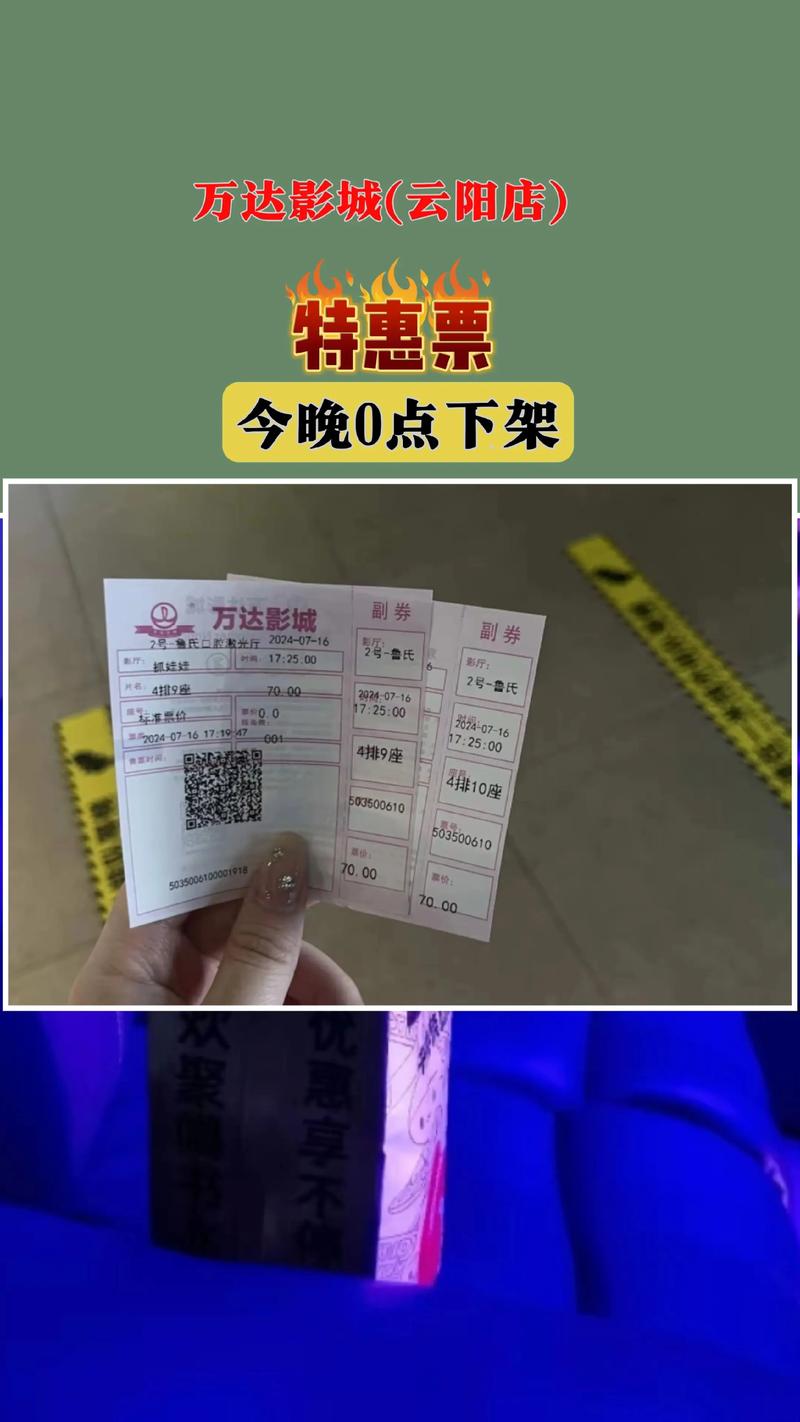 狼牙影院的相关介绍