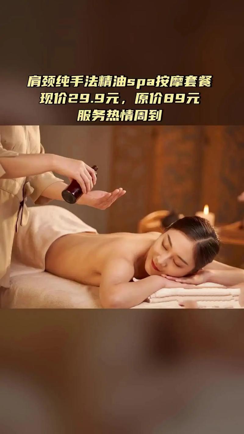 国产1浮力限制影院的相关介绍
