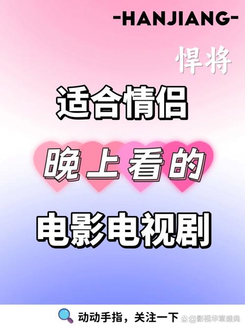 人妻少妇久久久一区二区三区的相关介绍