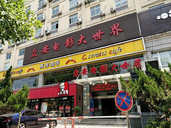 不要会员的啪啪影院在线观看的相关介绍