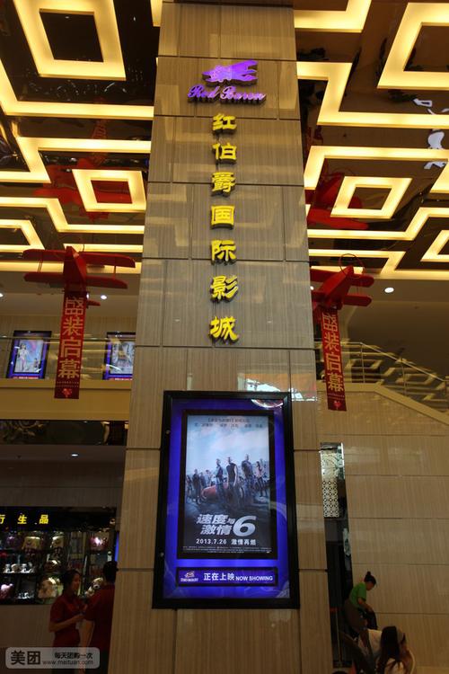 少妇av网的相关介绍